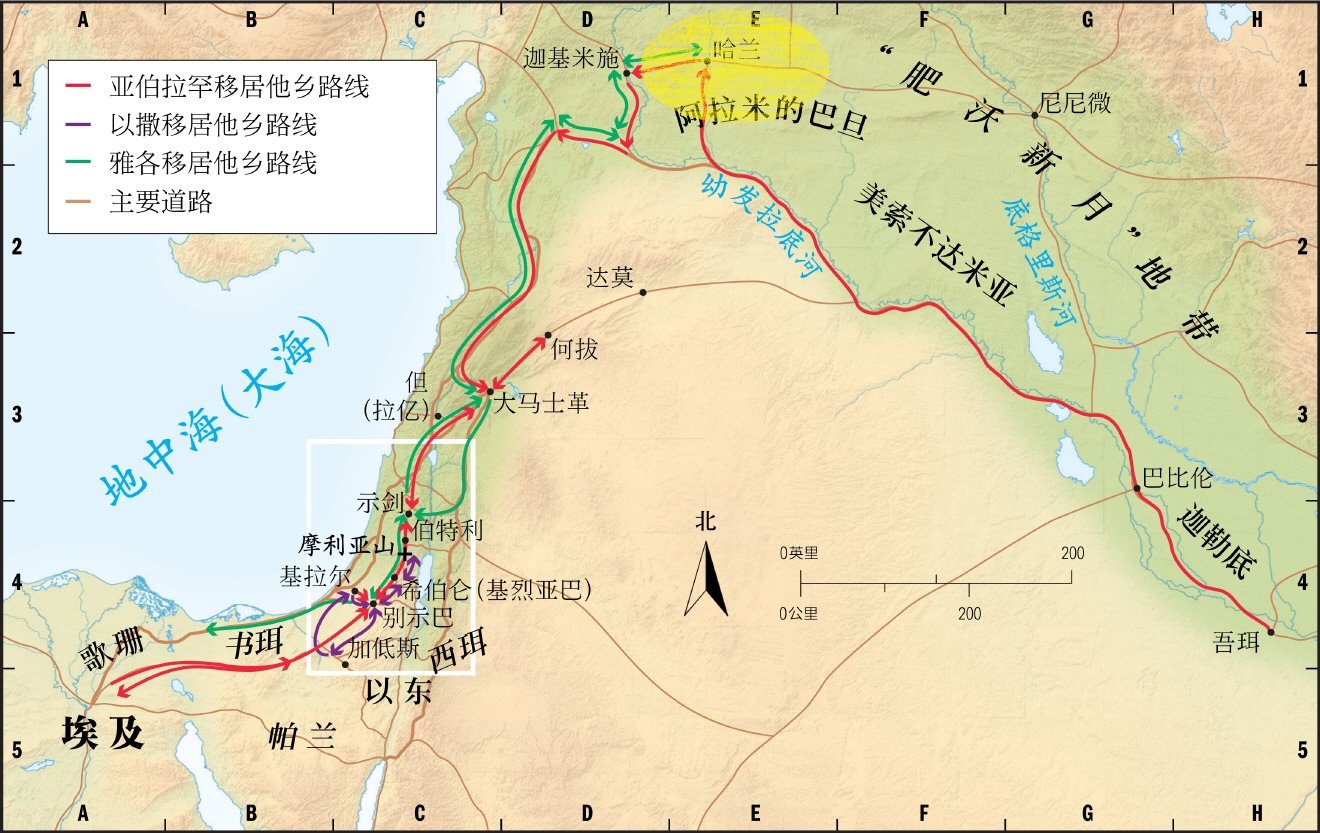 上图：哈兰位于亚兰地。亚伯拉罕从吾珥往迦南地去时，「走到哈兰就住在那里」（创十一31）。雅各欺骗了哥哥以扫以后，就逃到住在哈兰的舅舅拉班那里（创二十七43）。因此，亚伯拉罕和雅各都是「一个将亡的亚兰人」（申二十六5）。